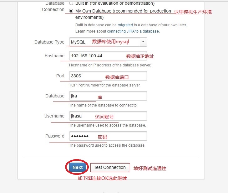 CentOS 6.5下JIRA安装部署_软件_02